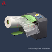 High Speed air cushion film machine air cushion packaging machine